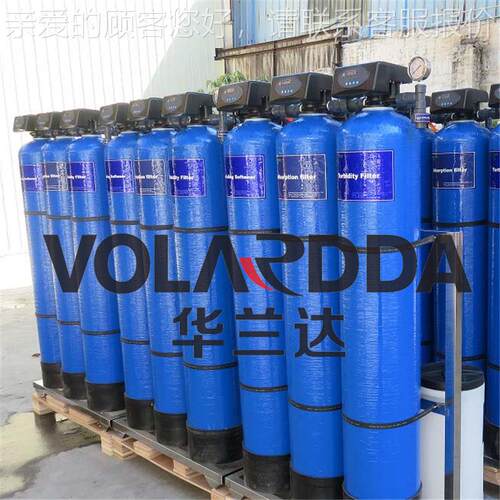 HLDQW001广华兰西达 全屋软水净水器 自水动化软处理 水除垢净水