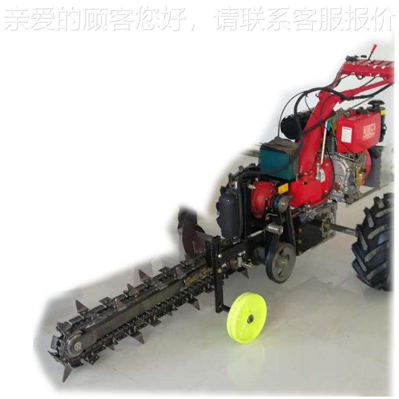 转向灵条活缆开沟机 小型扶式链光挖沟手机 电缆深沟链RZB条式开,农机/农具/农膜,耕种机械/微耕机/开沟机,淘宝优惠券,粉丝福利购,淘宝优惠卷