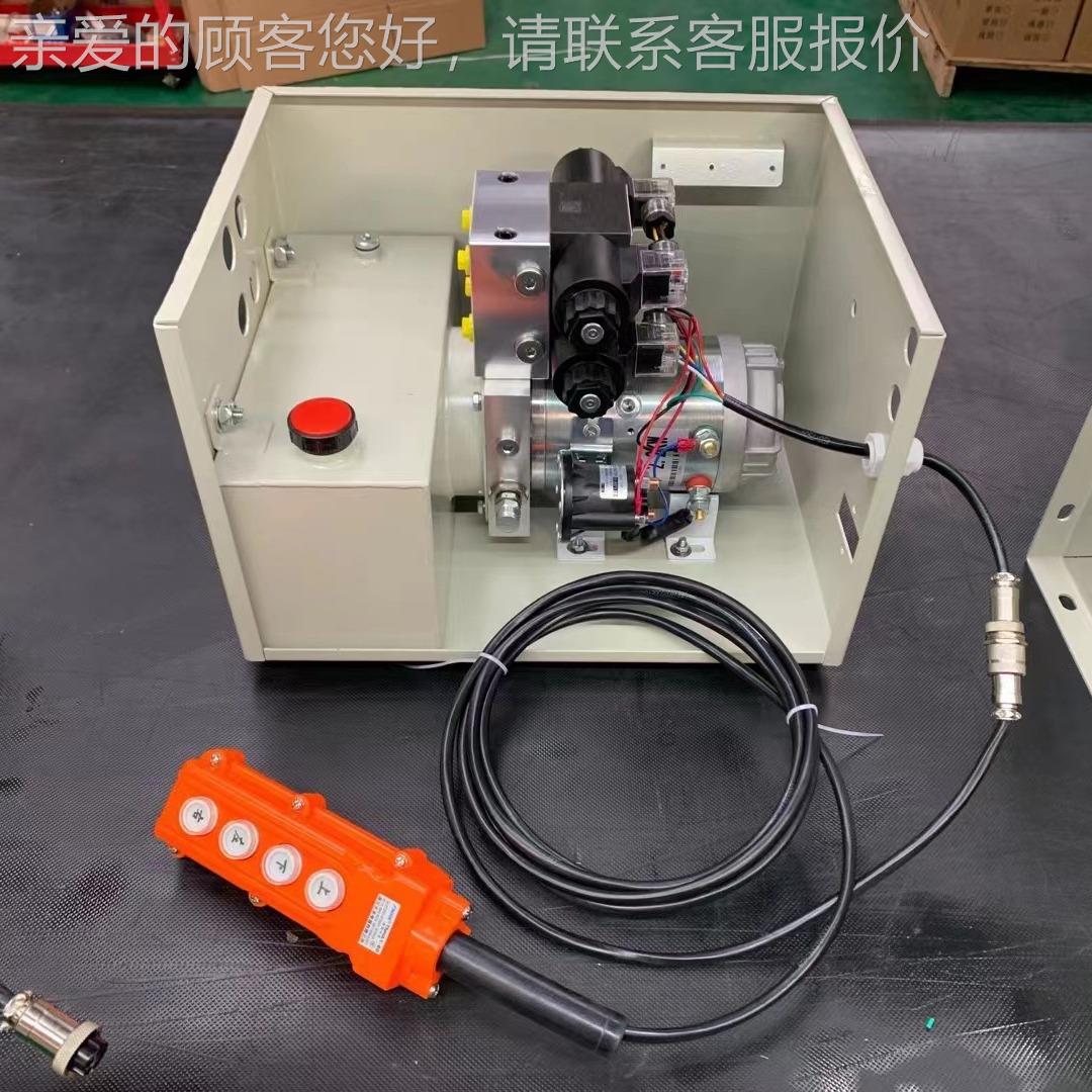 厂种家定制各液规集液压集成格尺寸液压动力单元压动力源液压成动