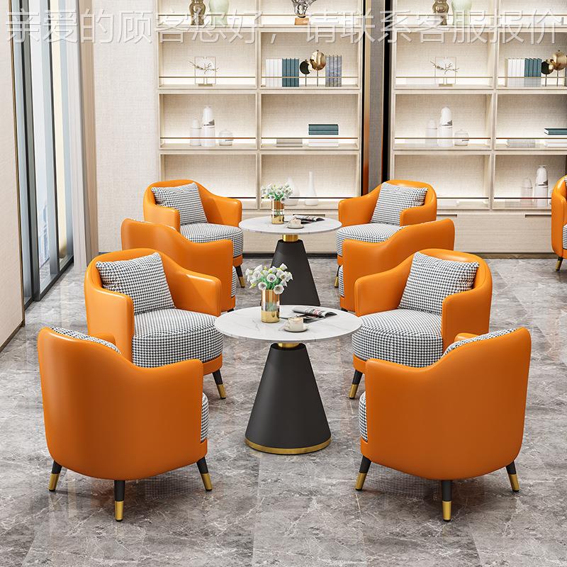 简约YLT888轻办公会茶几组休闲酒店接奢待售楼处洽谈桌椅美容合院