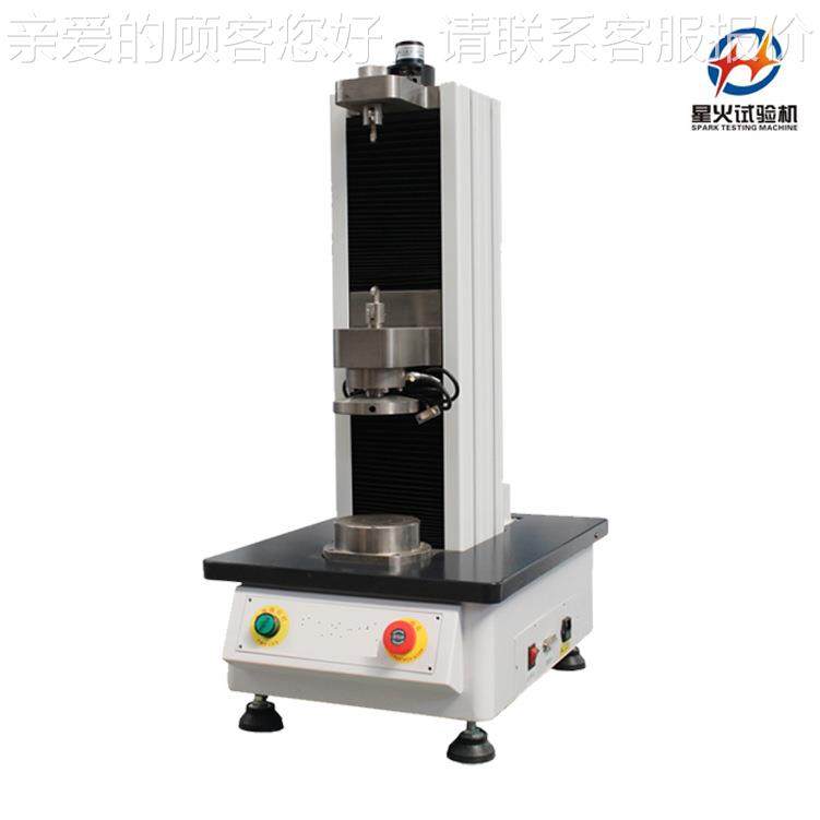 5000N自动显弹TL-ZJ500簧拉压机试全验机 数弹簧拉压力测试 拉簧