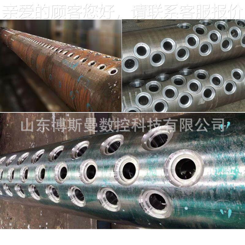 BOBOSM-602钻SM型集箱管龙数控门铣床 锅炉联箱数控钻大床