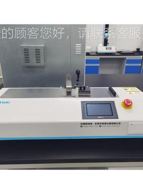 G数B瓷/T410摩ST-210A0-2015陶砖表面静擦系测试仪