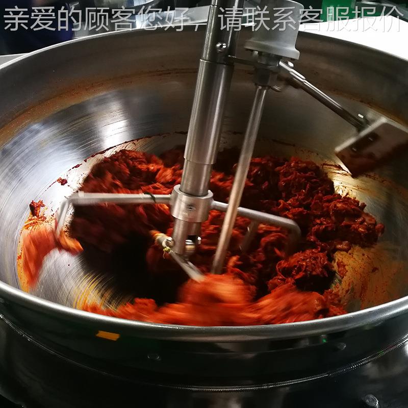 配餐商智能菜390设备 电磁全自动炒用菜机 大型炒星搅拌炒行菜机