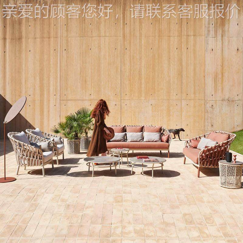 北户外沙露发防水防晒台欧庭CPY院阳台休藤闲编家具组合室外花园