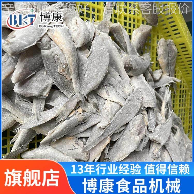 康虾鳕鱼块挂浆打底粉设 虎鱼粘粉备机 HGG冰鱼 博马哈鱼预上粉机