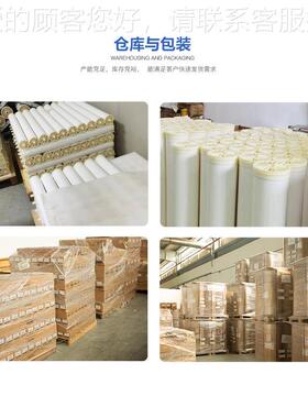 】B804工业膜反渗透R0O膜抗污染W系列工业回水废水滤4040/804高压