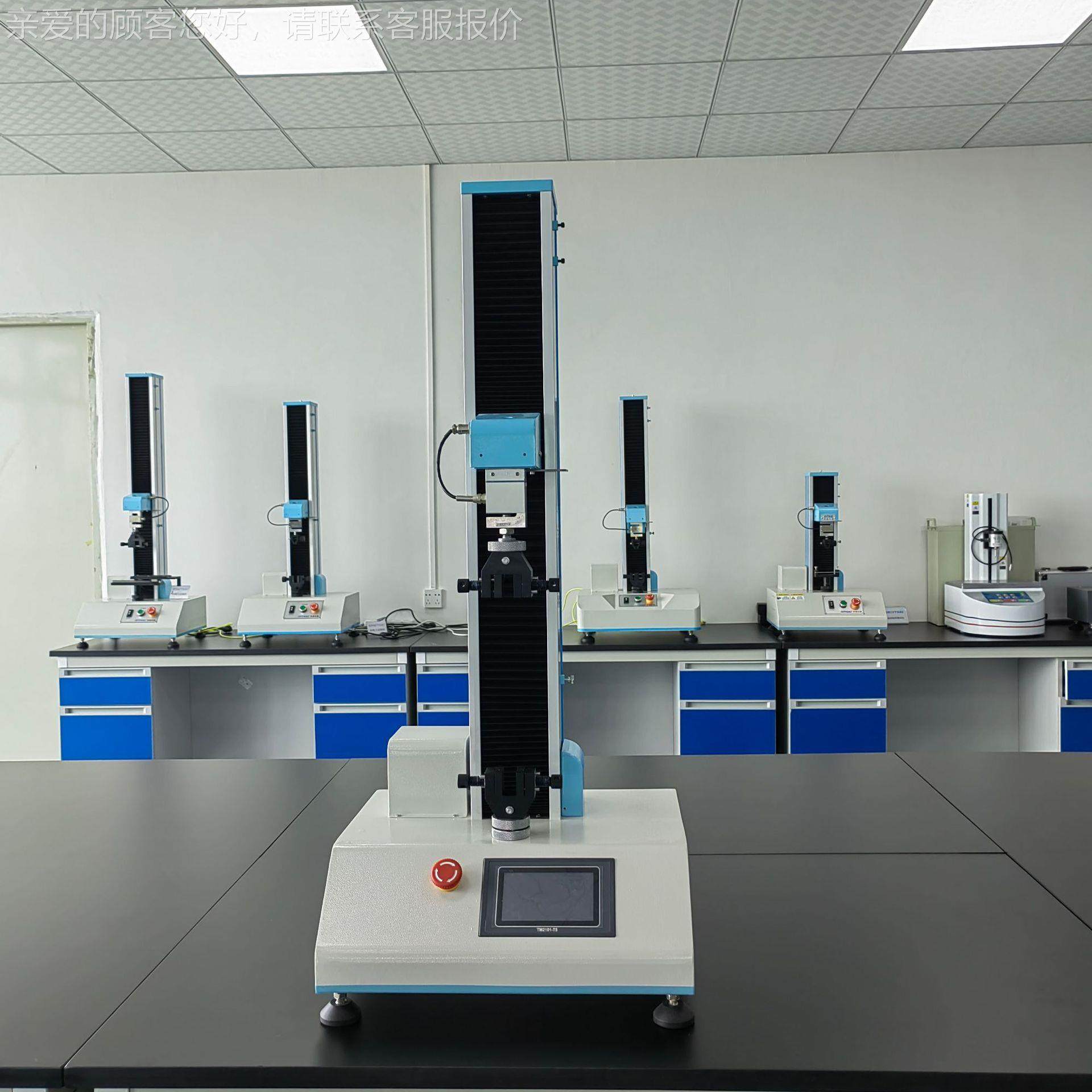 扣拉拔力测试仪 卡扣拉磁ST-D100性力验试机