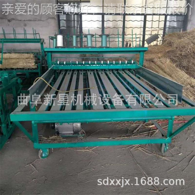 电动树草苗TUP护草帘机水稻秸秆宽养度可调草苫子机  山东帘机