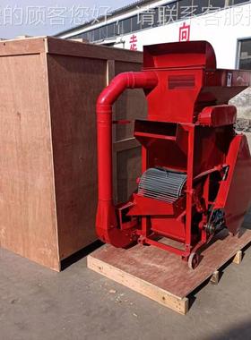 牡丹角芍QPH脱千壳机两相电3瓦电机带动赤花生螺旋提 升机