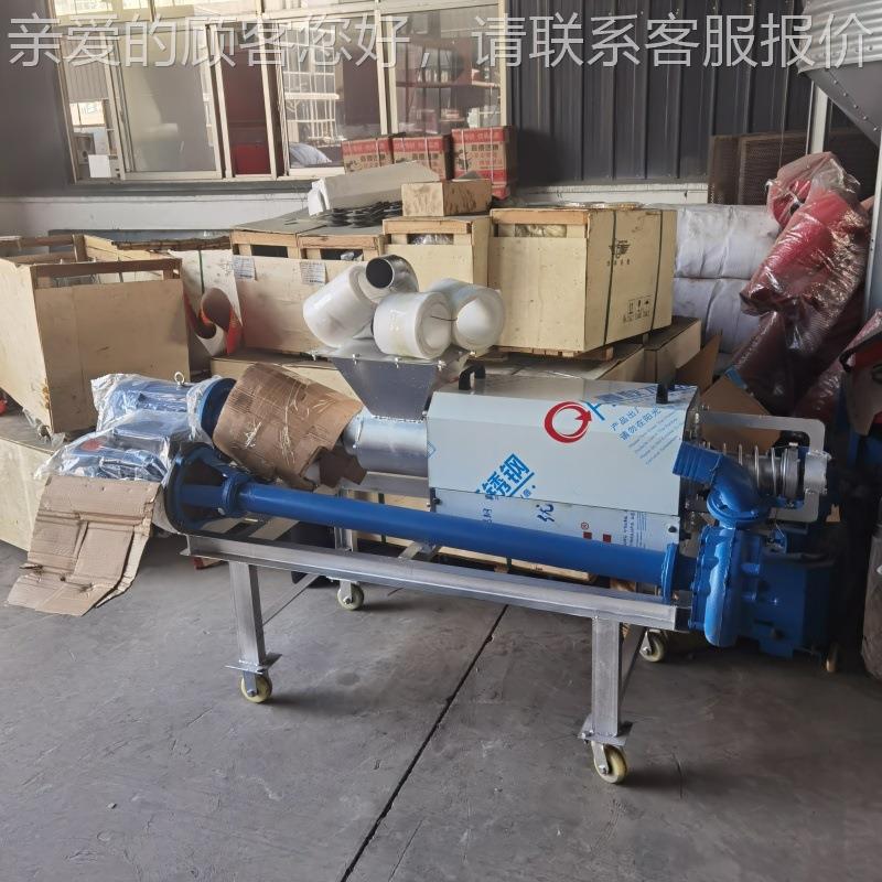 养殖场固液机干湿牛SOS分离 鸡鸭猪粪脱机 斜水筛式粪便干湿分离