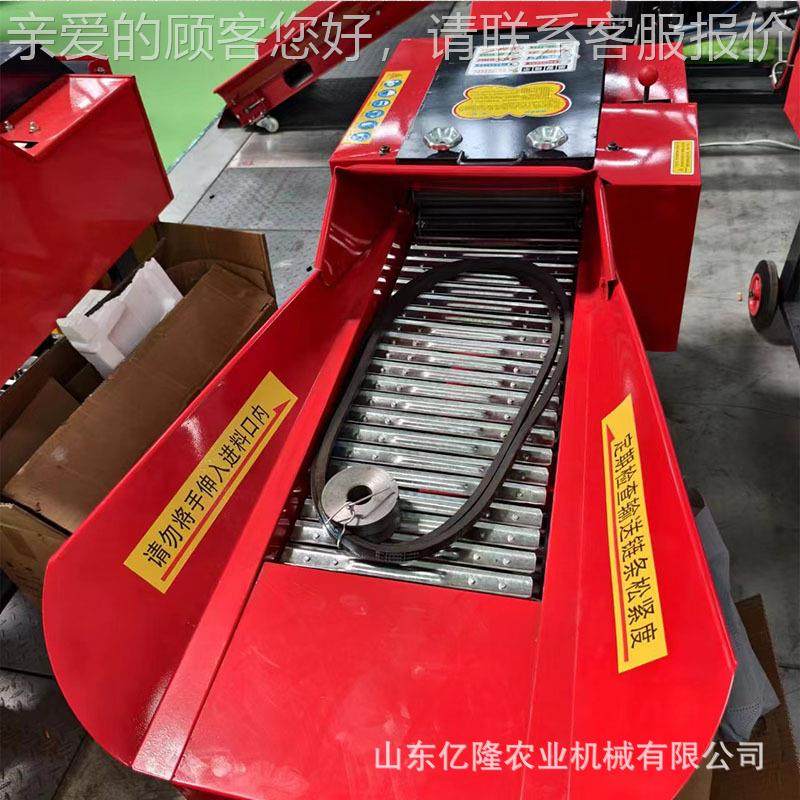 3.8吨青草草揉丝机玉铡米秸秆切ECE碎草机 牛羊牧草 粉切草机,农机/农具/农膜,农用防护器具,淘宝优惠券,粉丝福利购,淘宝优惠卷