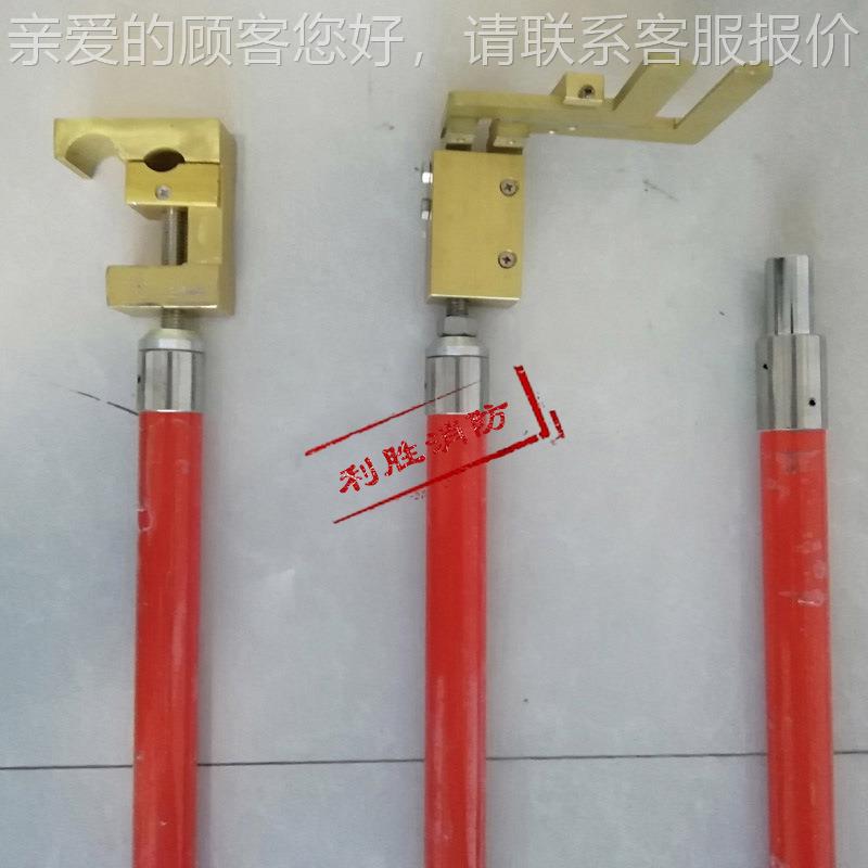并沟线夹铜铝导型并沟线夹装杆电力压施工长柄安拆杆耐高带电装接