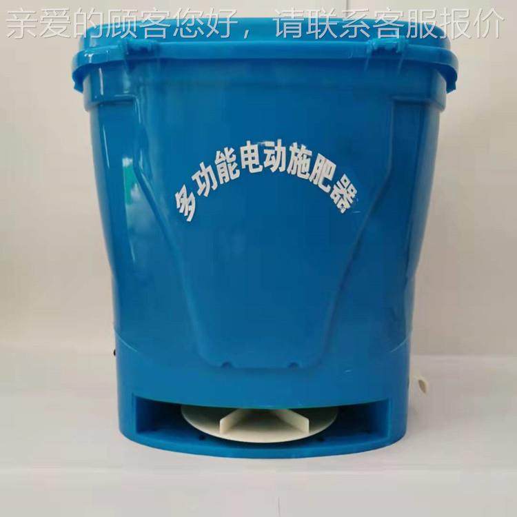 机电KQP施肥多器撒肥机后背式农用功能化动肥投料鱼塘投料机,农机/农具/农膜,施肥机械,淘宝优惠券,粉丝福利购,淘宝优惠卷