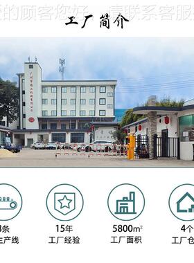 V型混合机粉实料粉饲料粉干末颗合粒小型工业验室用不锈钢V型混机