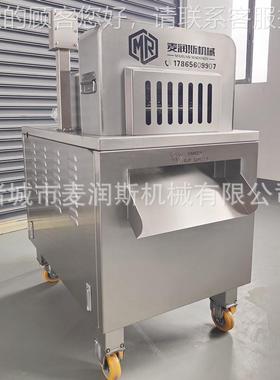 家供家鸡禽切丁 白厂条鸡切块机器 冻鱼切块机 OGF黄焖剁块机机