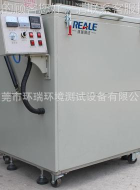高温低气压箱 广东厂RGD-193H专业生产真空度高达610—a2P×家测