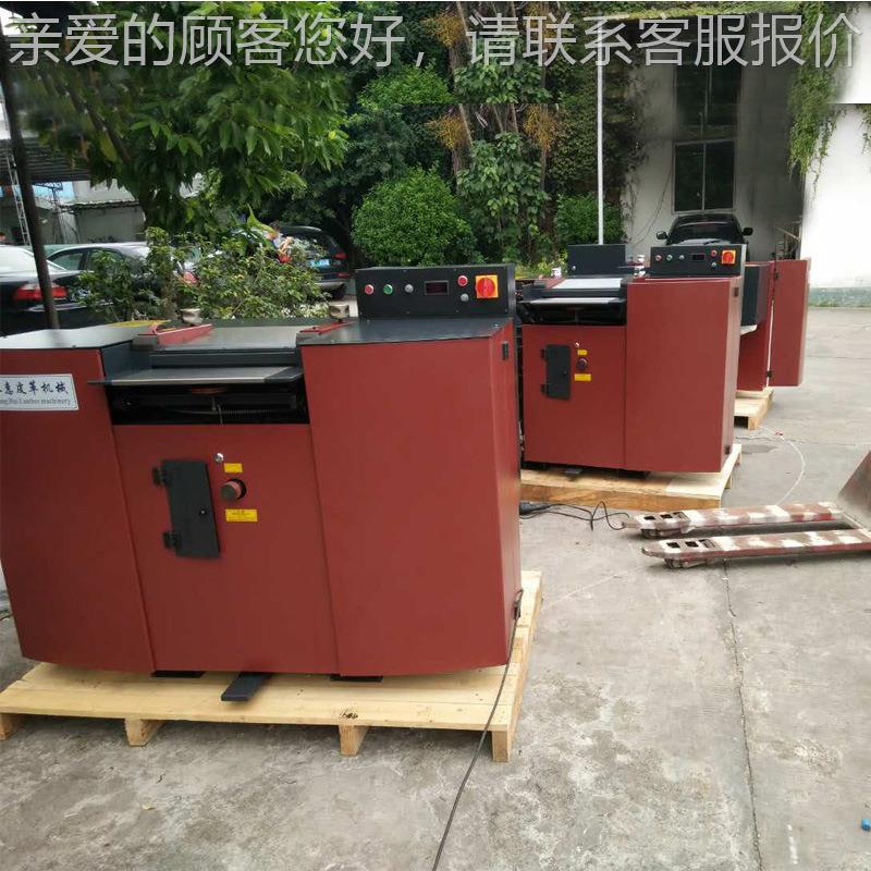 厂家供铲应2铲0片皮机 皮革皮具带刀削4薄S420C机大削皮机牙刷绣