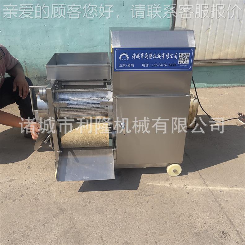 多蟹功DD鱼肉采肉机火腿肠自动脱皮机海市场鱼虾能去鲜皮取肉机