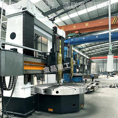 大数控立车CK25226数双控车床柱立式车床600立车双刀架数型CK5226