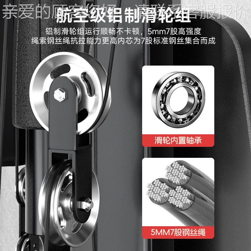 龙器门架健身材家SK-K9用功能史多密机深蹲器械卧推架商斯用综合