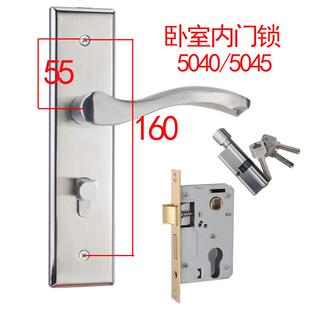 卧室房门锁 把手 面板配件50中心卧室房间木门锁16孔距不锈钢门锁