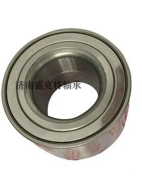 双列轮毂轴承DAC42820036/ZZ DAC428236ABS DAC45840041/39/2RS