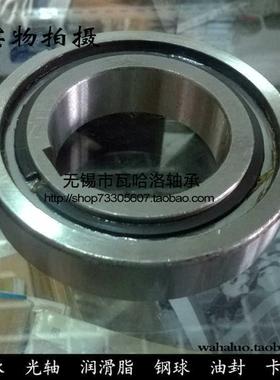 单向轴承CSK6214 尺寸70*125*24