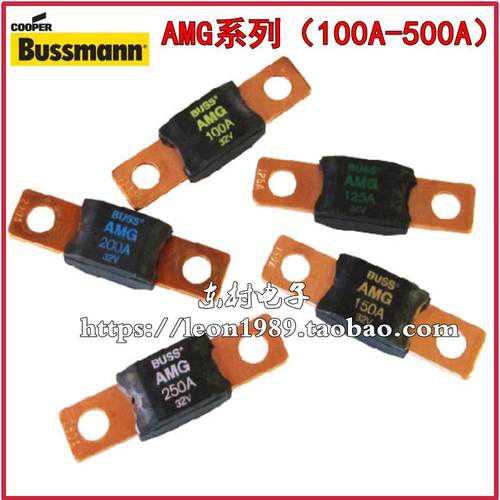 BUSSMANN BUSS保险丝 AMG 100A 125A 150A 175A 200A 300A 32V