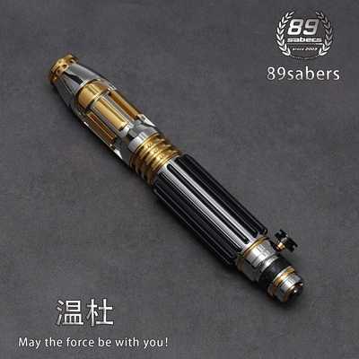 89sabers 温杜大师 全金属高亮像素高端水晶内构 收藏款 八九光剑