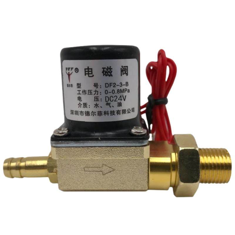 CO2二氧化碳气保焊机送丝机电磁阀气阀 DC24V AC36V AC24V AC220V