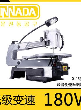 PARKSIDE新纳达曲线锯电动线锯机 多功能木板切割神器