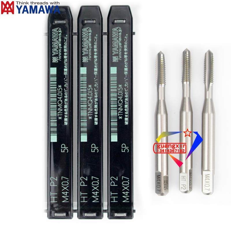日本进口YAMAWA直槽HSS丝攻HT P2 M4X0.7 碳钢 合金钢 铜等用丝锥