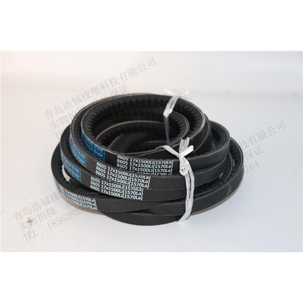 三特三角带齿形带汽车带17X1020Li 17X1030Li 17X1036Li