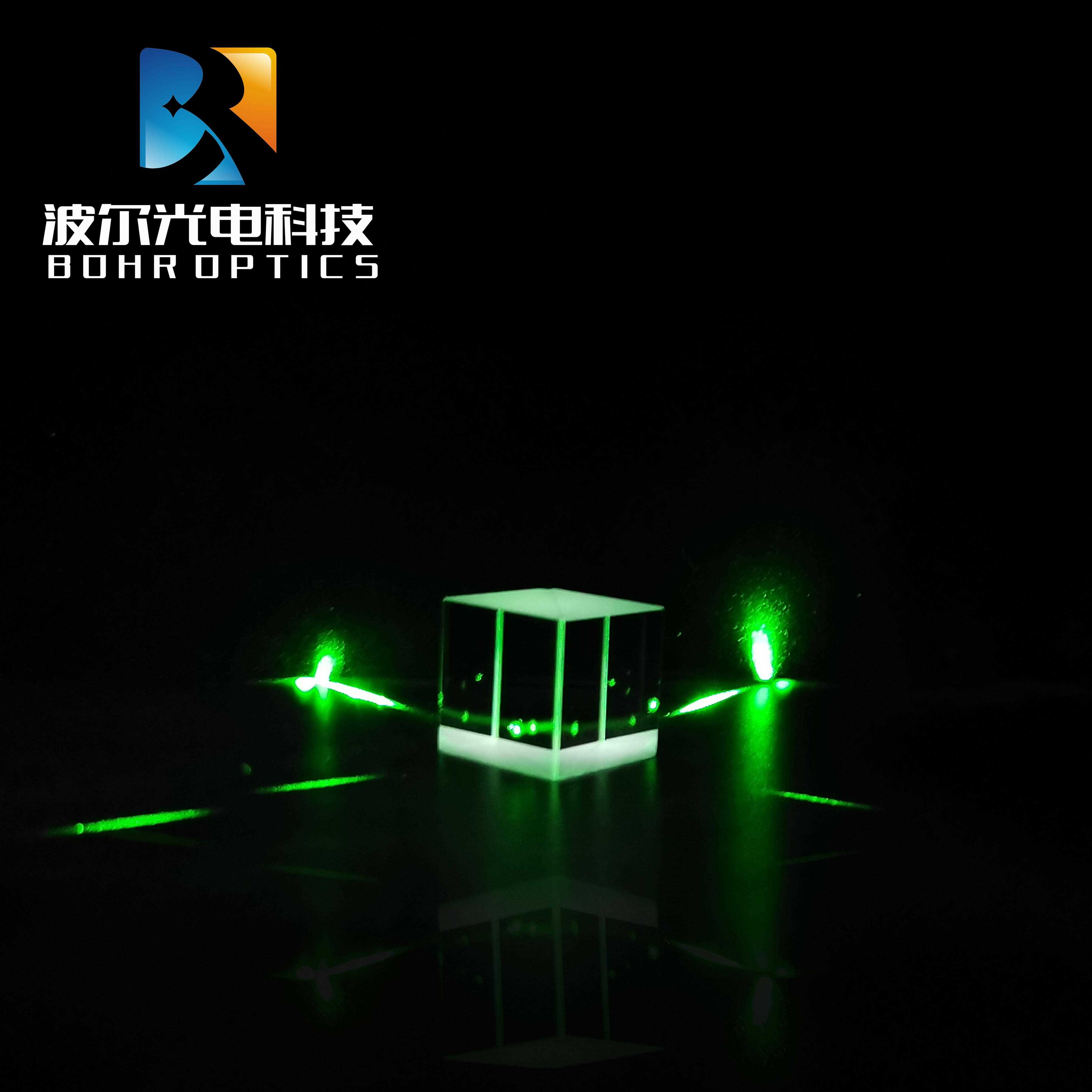 高精度分光棱镜(BS)1100-1600nmT:R=9：1尺寸5-50mmk9光学棱镜