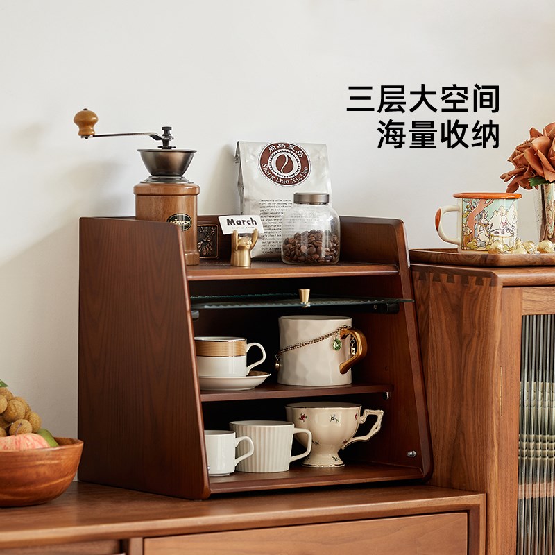 实木杯子收纳置物架防尘玻璃杯架茶具收纳L柜水杯咖啡杯桌面收纳