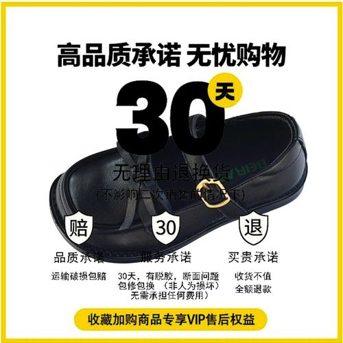 真皮儿童小皮鞋2024q秋季新款黑色校园真皮女孩单鞋公主演出鞋软