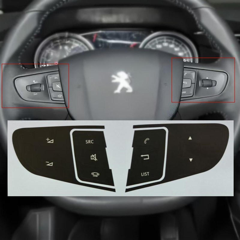 标致408高配508m雪铁龙C3XR多功能方向盘C4L开关按键翻新修复贴纸