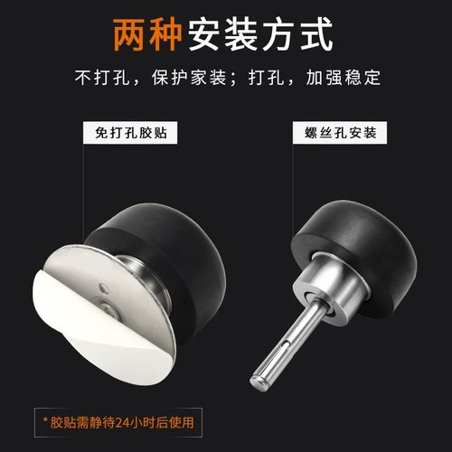 304不锈钢实心加高门挡门阻玻璃D门档门顶防撞门碰限位器免打孔