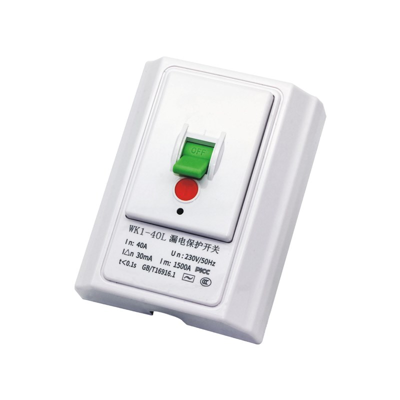 118型漏电保护开关mWK1-40L热水器空调家用大功率电器漏电保护开
