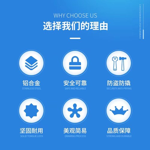 有框玻璃门车位锁铝合金地弹簧门木门双钥匙锁隐形R门锁不锈钢门
