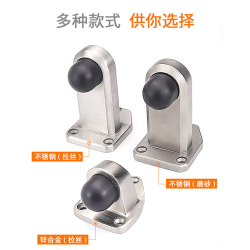 304不锈钢门顶免打孔s防撞门挡硅胶门阻卫生间门吸玻璃门橡胶门碰