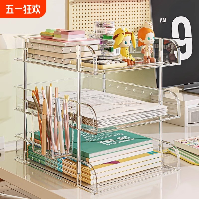 书架桌面收纳盒书本整理架神器文B件学生学习桌儿童书桌收纳置物