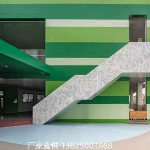 定制学校工程小学外立面艺术冲孔铝板走廊通道穿孔铝板吊顶天花