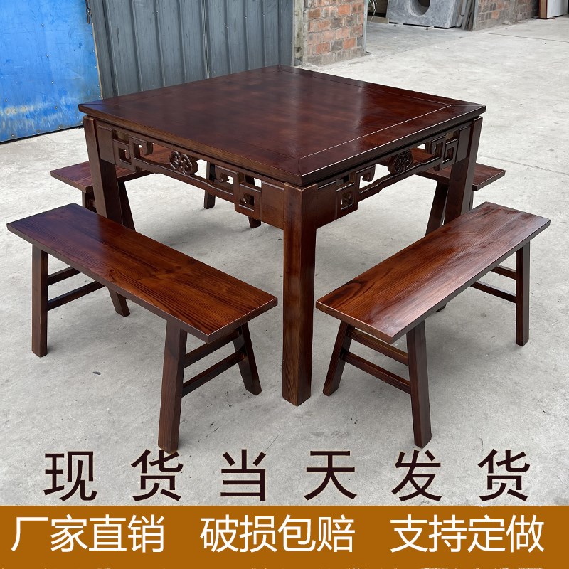 仿古家用八仙桌饭店正方形实木餐馆桌椅组合面馆农家乐餐厅餐桌