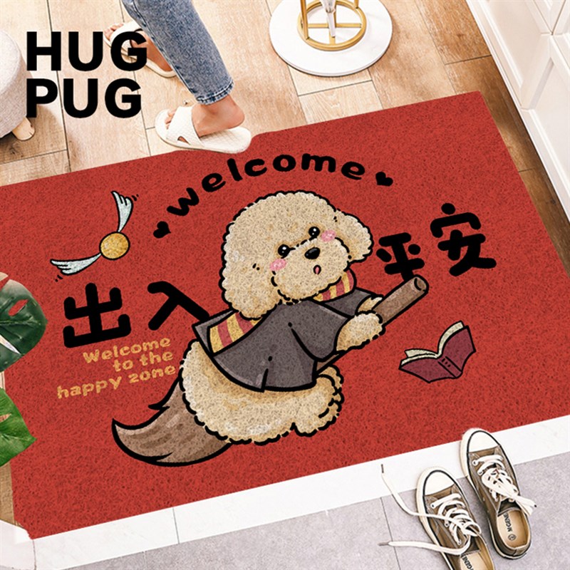 泰迪地毯垫子可擦洗pu厨房地毯家用进门丝圈pvc水晶绒地垫
