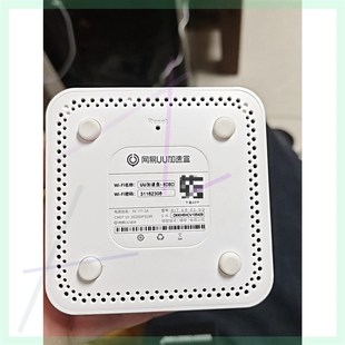 千兆版 型号NIT 正常 网易UU加速器