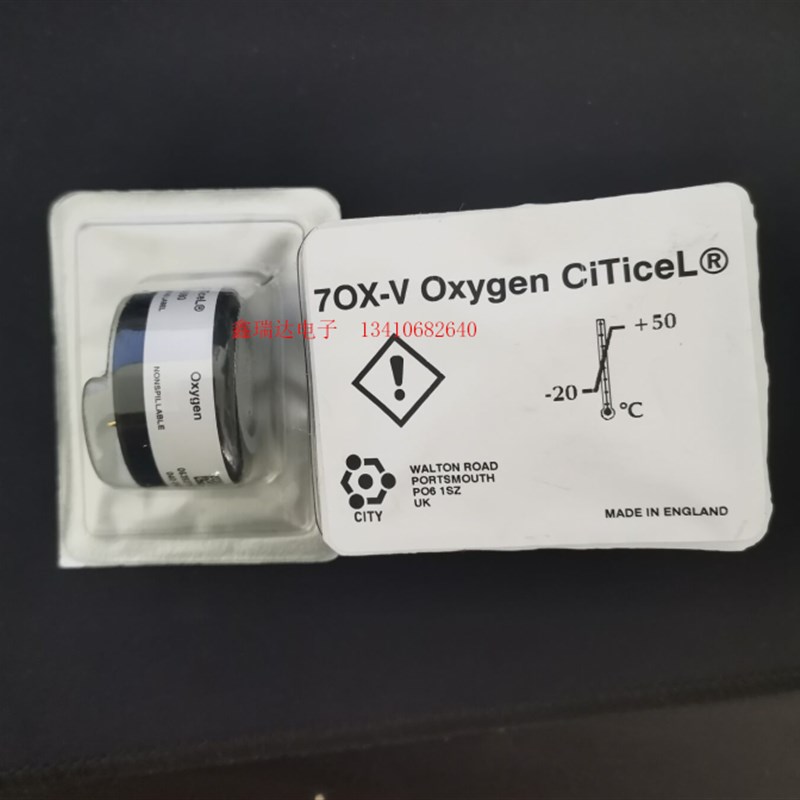 众瑞ZR3260烟尘烟气测试仪氧气传感器 030 全新现货7OXV 70XV