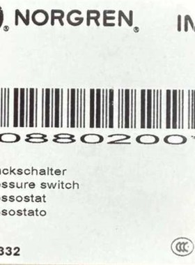 诺冠 0880200 压力开关议价