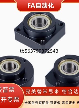 带扣环双轴承短款切边型法兰带座双轴承座组件BGCEB 6004